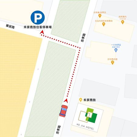 He-Jia Hotel Miaoli Exteriör bild